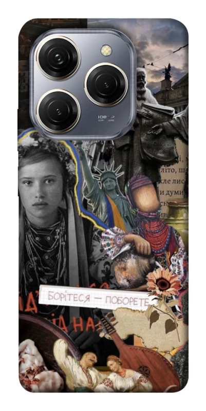 Чохол на TECNO Spark 20 Pro Ukraine style ver.6 фото 1 з 1