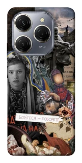 Чохол на TECNO Spark 20 Pro Ukraine style ver.6 фото 1 з 1