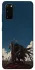 Чохол на Samsung Galaxy S20 Berserk v22 фото 1 з 1