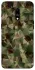 Чохол на OnePlus 7 camouflage v2 фото 1 з 1