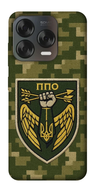 Чохол на ZTE Blade V70 Design ППО фото 1 з 2