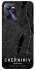 Чохол на Realme C35 Chernihiv map фото 1 з 1