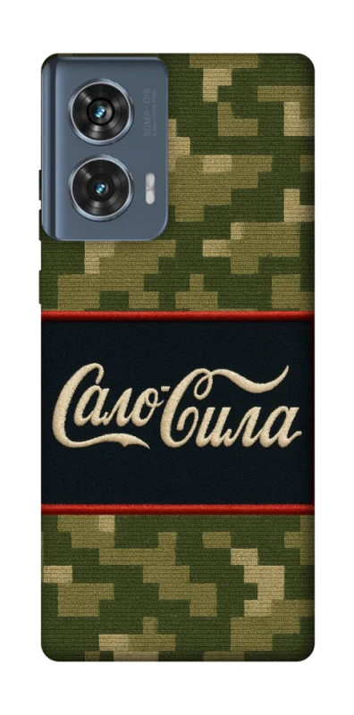 Чохол на Motorola Edge 50 Сало Сила фото 1 з 1