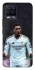 Чохол на Realme 8 Jude Bellingham V2 фото 1 з 1