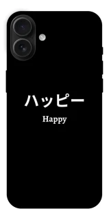 Чехол на Apple iPhone 16 Plus Japanese Happy фото 1 из 1