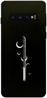 Чохол на Samsung Galaxy S10 Самурай завжди з катаною фото 1 з 1