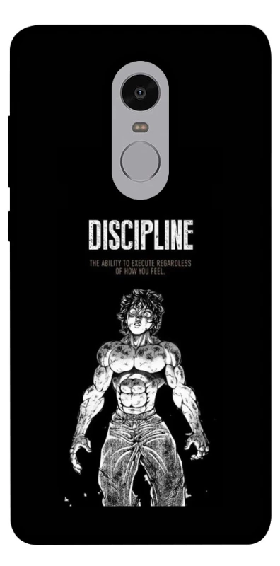 Чохол на Xiaomi Redmi Note 4X / Note 4 (Snapdragon) Discipline фото 1 з 1