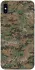 Чохол на Apple iPhone X (5.8") Camouflage v32 фото 1 з 1