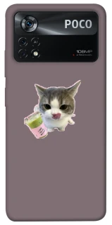 Чехол на Xiaomi Poco X4 Pro 5G cat matcha фото 1 из 1