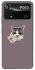 Чохол на Xiaomi Poco X4 Pro 5G cat matcha фото 1 з 1