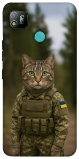 Чохол на TECNO POP 4 Кіт захисник фото 1 з 1