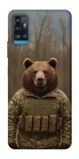 Чехол на ZTE Blade A71 Медведь защитник фото 1 из 1