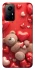 Чохол на Xiaomi Redmi Note 12S bear in hearts фото 1 з 1