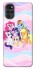 Чехол на Motorola Moto G22 My Little Pony ver.3 фото 1 из 1