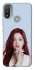 Чохол на Motorola Moto E20 Ahyeon - BABYMONSTER фото 1 з 1