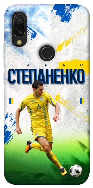 Чехол на Xiaomi Redmi 7 Степаненко №6 фото 1 из 1