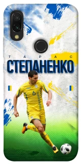 Чехол на Xiaomi Redmi 7 Степаненко №6 фото 1 из 1