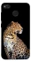 Чохол на Xiaomi Redmi 4X Leopard v2 фото 1 з 1