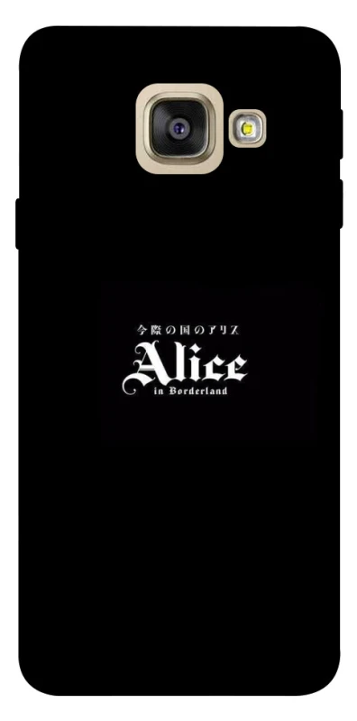 Чохол на Samsung A520 Galaxy A5 (2017) Alice in Borderland ver.7 фото 1 з 1