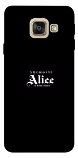 Чохол на Samsung A520 Galaxy A5 (2017) Alice in Borderland ver.7 фото 1 з 1