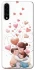 Чехол на Samsung Galaxy A50 (A505F) / A50s / A30s Mother's Day ver.1 фото 1 из 1