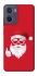 Чохол на Motorola Moto E15 Christmas mood ver.12 фото 1 з 1