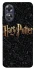 Чохол на Oppo A17 Harry Potter ver.12 фото 1 з 1