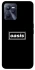 Чехол на Realme C35 Oasis logo фото 1 Чехол на Realme C35 Oasis logo фото 1 из 1