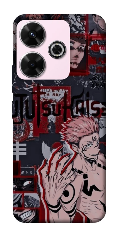 Чохол на Xiaomi Redmi 13 4G Itadori v2 фото 1 з 1