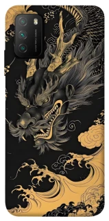 Чохол на Xiaomi Poco M3 gold dragon фото 1 з 1