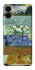 Чохол на Samsung Galaxy A06 Van Gogh aesthetics фото 1 з 1