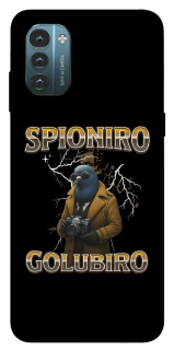 Чохол на Nokia G21 Spioniro Golubiro фото 1 з 1