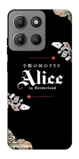 Чохол на Motorola Moto G15 4G Alice in Borderland ver.8 фото 1 з 1