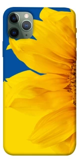 Чехол на Apple iPhone 11 Pro Max (6.5") Sunflower фото 1 из 1