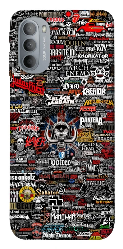 Чохол на Motorola Moto G31 My playlist ver.3 фото 1 з 1