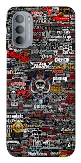 Чохол на Motorola Moto G31 My playlist ver.3 фото 1 з 1