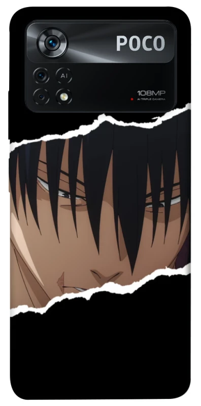 Чохол на Xiaomi Poco X4 Pro 5G Toji v6 фото 1 з 1