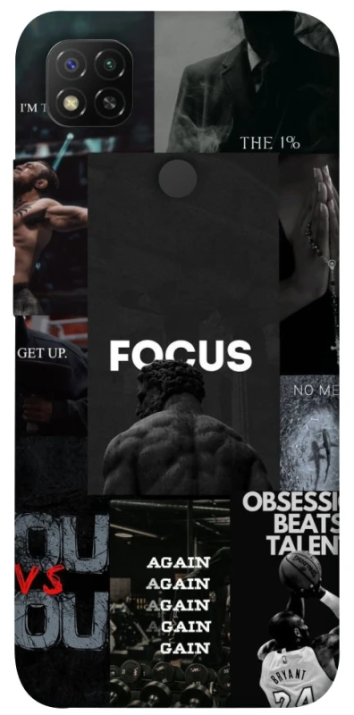 Чохол на Xiaomi Redmi 9C Focus collage фото 1 з 1