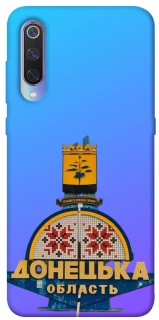 Чехол на Xiaomi Mi 9 Донбасс фото 1 из 1