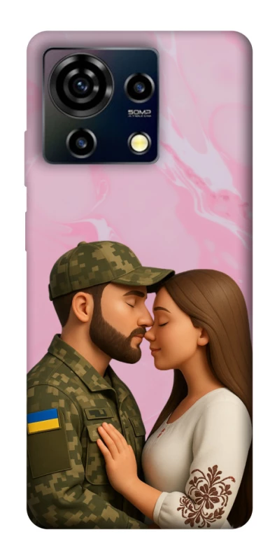 Чехол на ZTE Blade V50 Vita Love фото 1 из 1