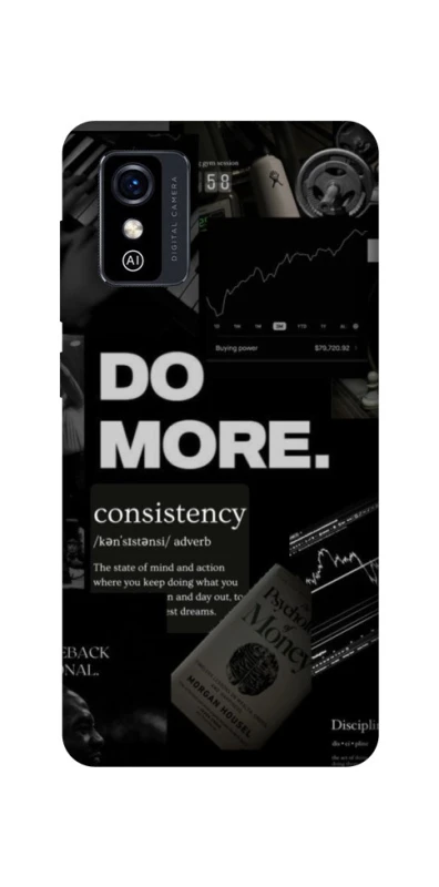 Чохол на ZTE Blade L9 Do more фото 1 з 1