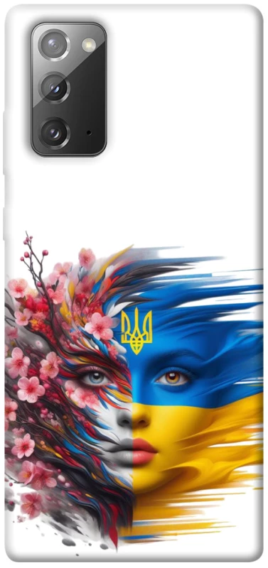 Чохол на Samsung Galaxy Note 20 Flowering Ukraine фото 1 з 1