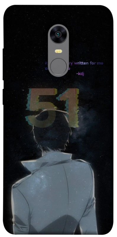 Чохол на Xiaomi Redmi 5 Plus / Redmi Note 5 (Single Camera) Omniscient Reader's v5 фото 1 з 1