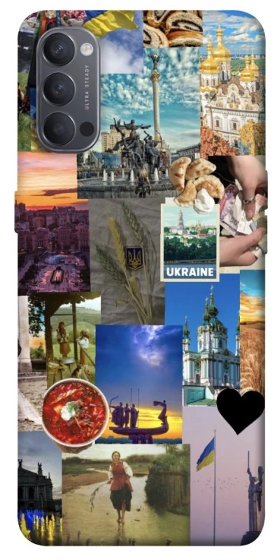 Чохол на Oppo Reno 4 Ukraine style ver.1 фото 1 з 1