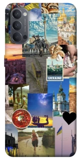 Чохол на Oppo Reno 4 Ukraine style ver.1 фото 1 з 1