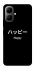 Чохол на Infinix Smart 10 Japanese Happy фото 1 з 1
