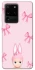 Чохол на Samsung Galaxy S20 Ultra Ribbon Bunny фото 1 з 1