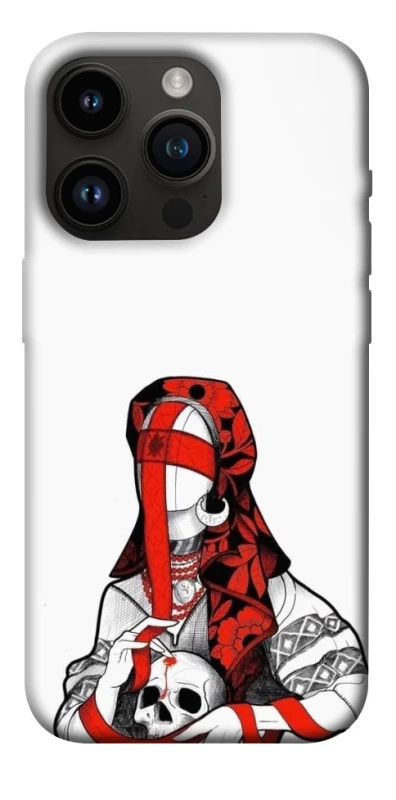 Чохол на Apple iPhone 14 Pro (6.1") Мотанка Захисниця роду фото 1 з 1