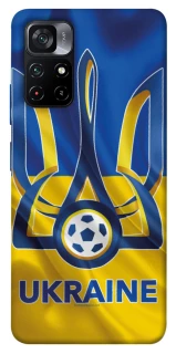 Чохол на Xiaomi Poco M4 5G / Redmi 10 5G Футбольний Герб v3 фото 1 з 1