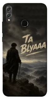 Чехол на Huawei Honor 8X Ta Blyaaa фото 1 из 1